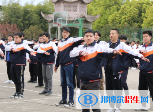 寧波黃泰技工學(xué)校2022年報(bào)名條件、招生要求、招生對(duì)象