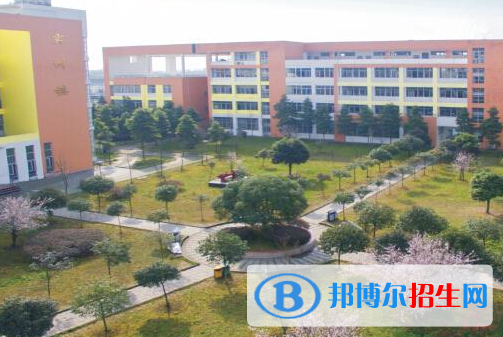 崇州市職業(yè)教育培訓中心1