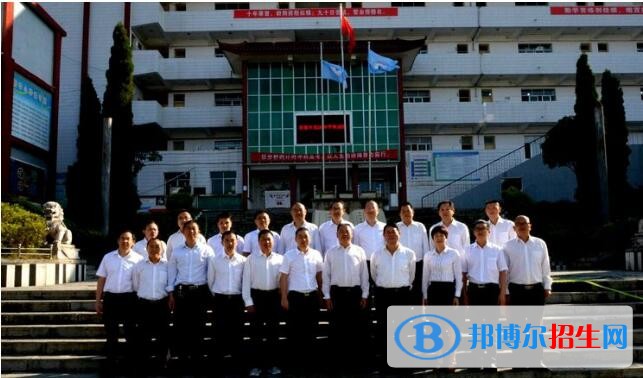 興義頂效經(jīng)濟開發(fā)區(qū)中學2020年招生簡章