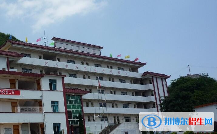 興義頂效經(jīng)濟(jì)開(kāi)發(fā)區(qū)中學(xué)2020年學(xué)費(fèi)、收費(fèi)多少