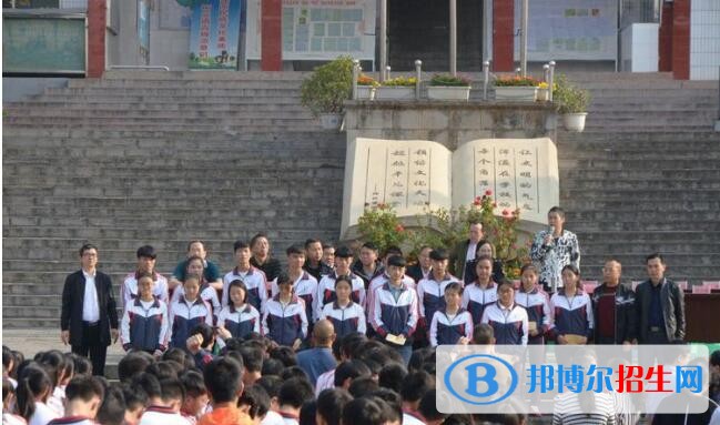 興義頂效經(jīng)濟(jì)開發(fā)區(qū)中學(xué)怎么樣、好不好