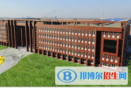 長(zhǎng)春醫(yī)學(xué)高等?？茖W(xué)校1