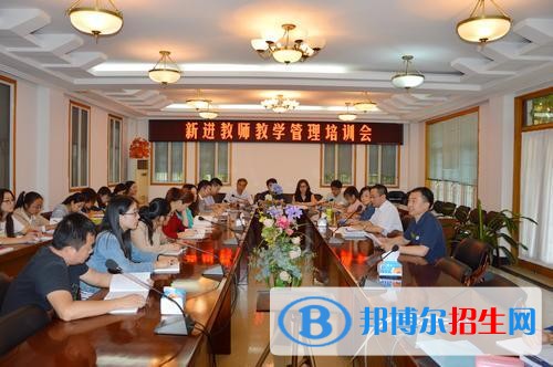 鐘山職業(yè)技術學院五年制大專2019年報名條件、招生要求、招生對象