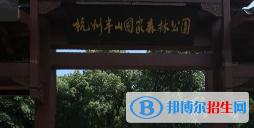 風景1
