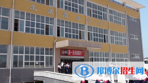 長沙中專跟高中有什么區(qū)別
