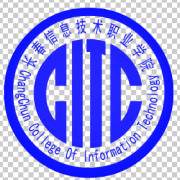 長春信息技術(shù)職業(yè)學(xué)院單招