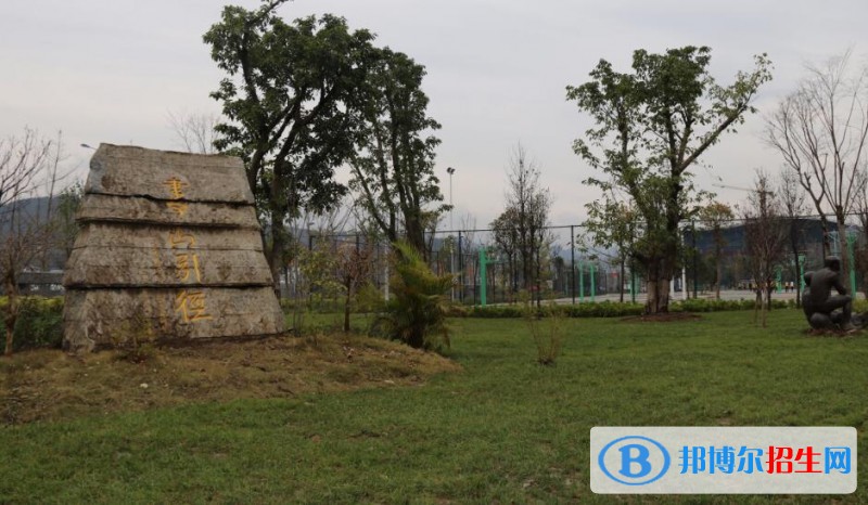 沿河民族中學(xué)怎么樣、好不好