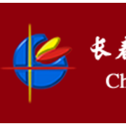 長春師范高等?？茖W(xué)校單招