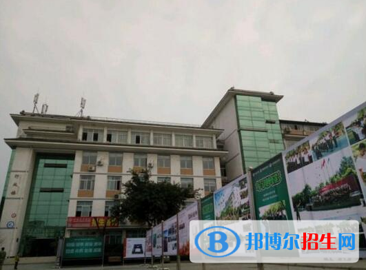 四川省弘博中等專業(yè)學(xué)校1