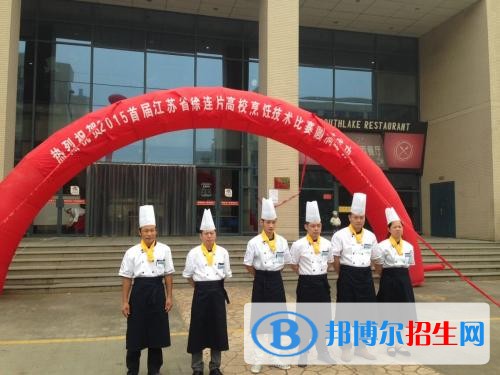 徐州幼兒師范高等?？茖W(xué)校五年制大專2019年有哪些專業(yè)