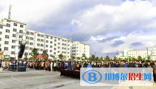 慶陽(yáng)職業(yè)技術(shù)學(xué)院五年制大專(zhuān)網(wǎng)站網(wǎng)址