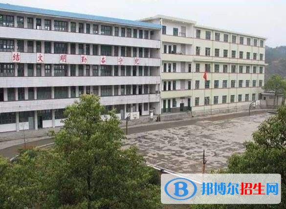 新晃中等職業(yè)學(xué)校3