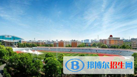 長(zhǎng)沙中專屬于高中嗎