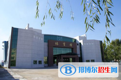 四平職業(yè)大學(xué)3