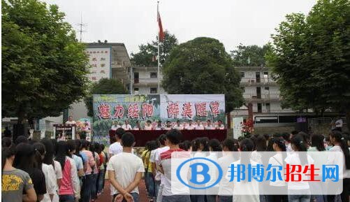 綏陽(yáng)旺草中學(xué)2020年報(bào)名條件、招生要求、招生對(duì)象