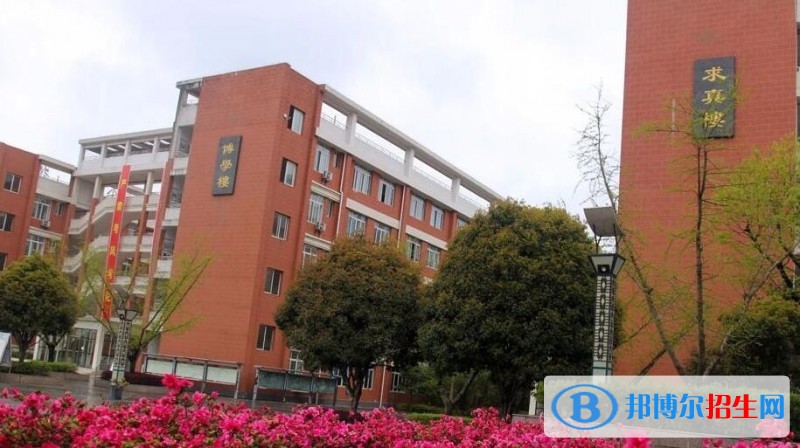 松桃民族中學(xué)2020年報名條件、招生要求、招生對象
