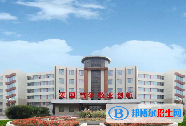 吉林交通職業(yè)技術(shù)學院1