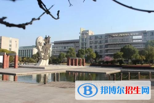 臺州職業(yè)技術(shù)學(xué)院五年制大專地址在哪里