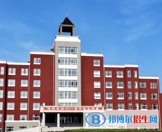 長春東方職業(yè)學(xué)院3