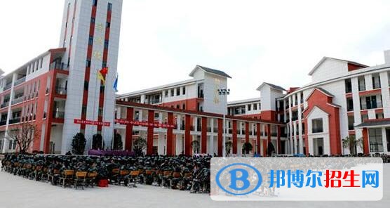 開陽第四中學(xué)網(wǎng)站網(wǎng)址