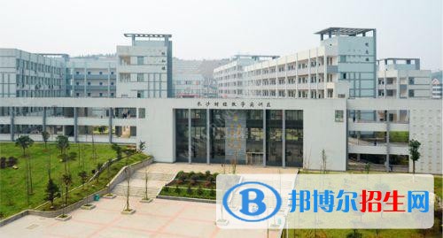 長(zhǎng)沙中專都是學(xué)什么