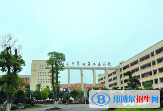 長(zhǎng)沙中專畢業(yè)好找工作嗎