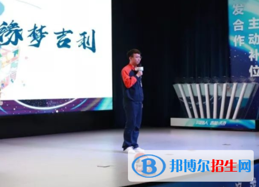 浙江汽車職業(yè)技術(shù)學(xué)院五年制大2019年報名條件、招生要求、招生對象