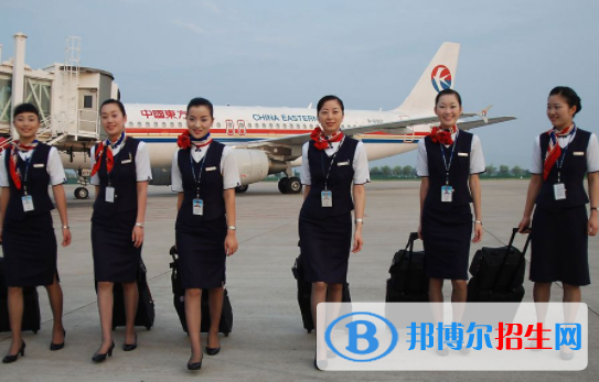 航空服務(wù)專業(yè)