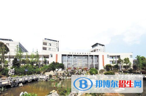 長沙最好的中專