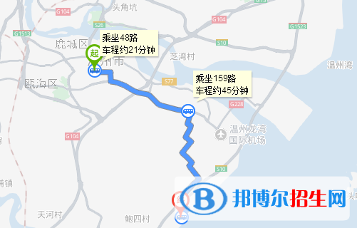 浙江東方職業(yè)技術(shù)學(xué)院五年制大專(zhuān)地址在哪里