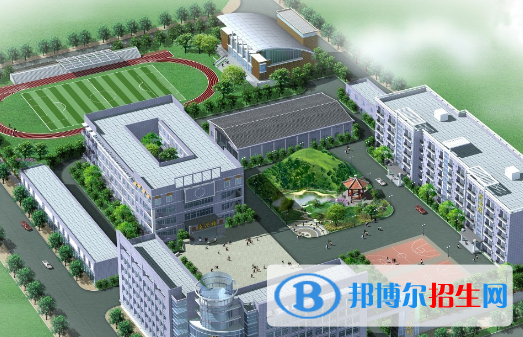 益陽電子工業(yè)學(xué)校2