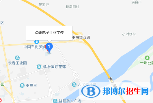 益陽電子工業(yè)學(xué)校地址