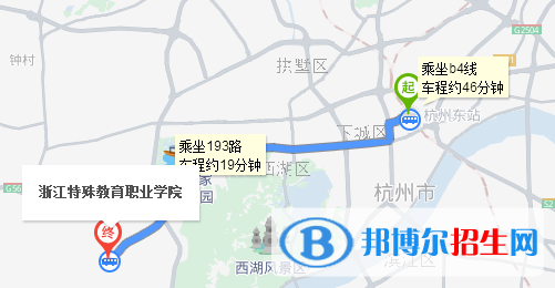 浙江特殊教育職業(yè)學(xué)院五年制大專地址在哪里