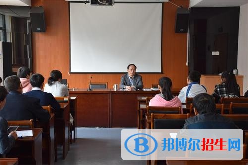 浙江特殊教育職業(yè)學院五年制大專2019年報名條件、招生要求、招生對象