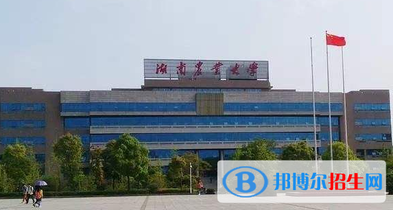 長沙中專學校升大專