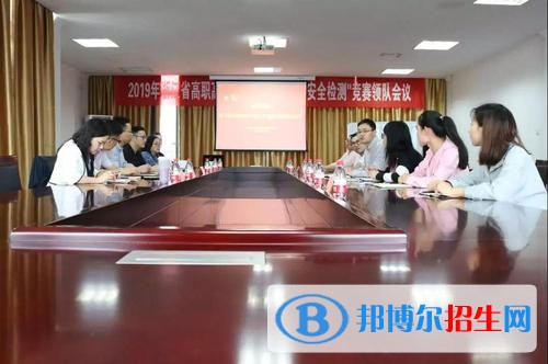 臺州科技職業(yè)學院五年制大專2019年招生代碼