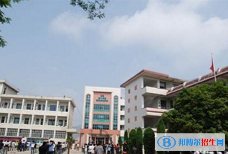 丹寨民族職業(yè)技術學校