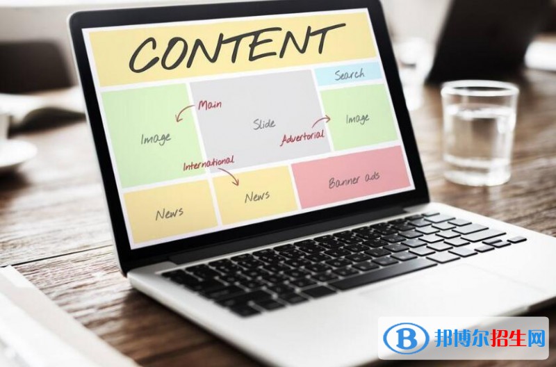 長沙有什么中專學校最好