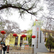 甘肅金城理工中等專(zhuān)業(yè)五年制學(xué)校