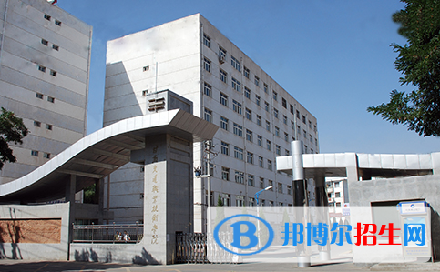 甘肅鐵路學校大專好的學校