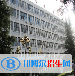 3十2護(hù)理專業(yè)在重慶的衛(wèi)校要多少分