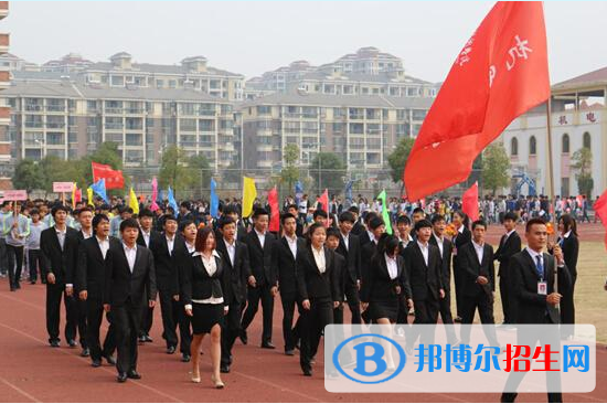 江西工商職業(yè)技術學院五年制大專4