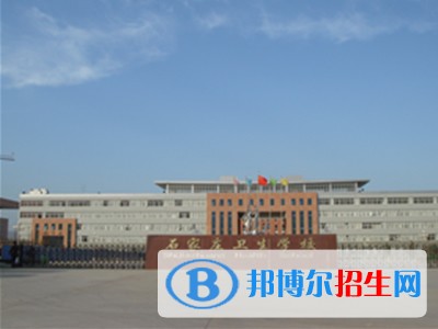河北的衛(wèi)校讀藥劑學(xué)哪幾門(mén)功課