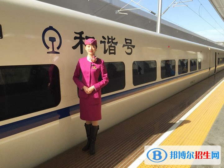 陜西中專鐵路學?？梢钥即髮? width=