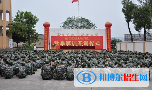 重慶初中生報考臨床醫(yī)學(xué)的衛(wèi)校有哪些