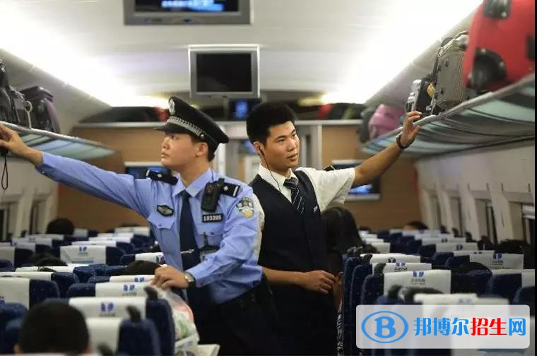 陜西鐵路學(xué)校理論包括什么