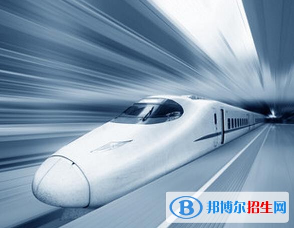 貴州大專學校有哪些有鐵路學校