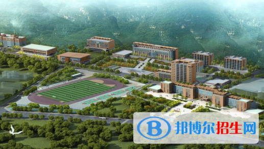 六盤水藝術中等專業(yè)學校