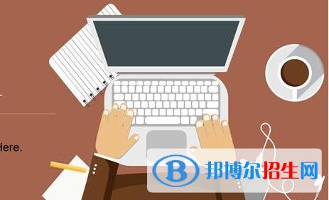 長沙讀中專學校學什么有前途