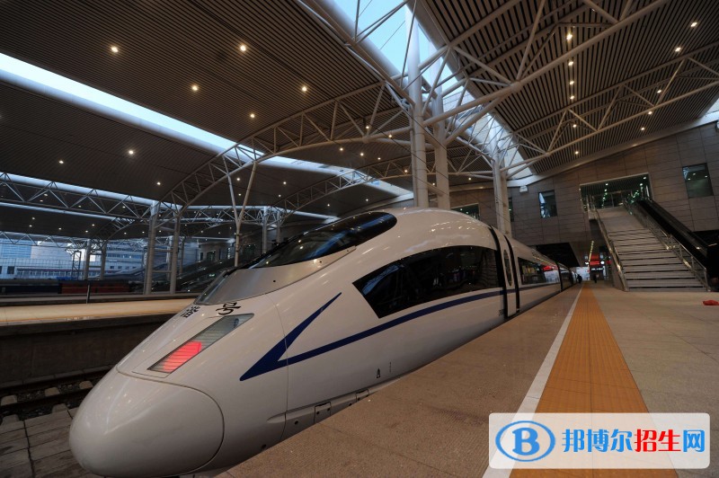 陜西哪個高職院校的鐵路學(xué)校好